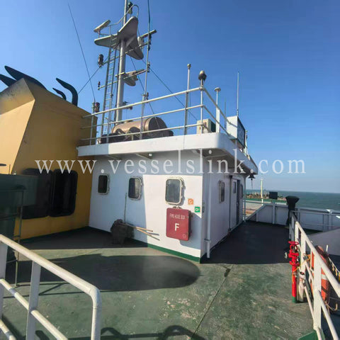 2017 Built 7100 DWT Bulk Carrier For Sale