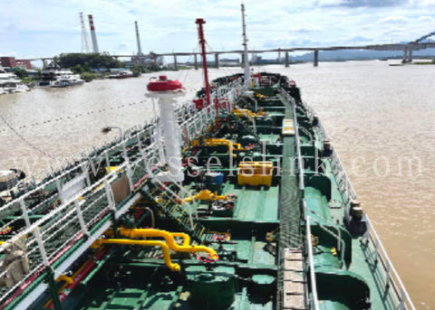 2006 Built 1500 DWT Oil Tanker For Sale