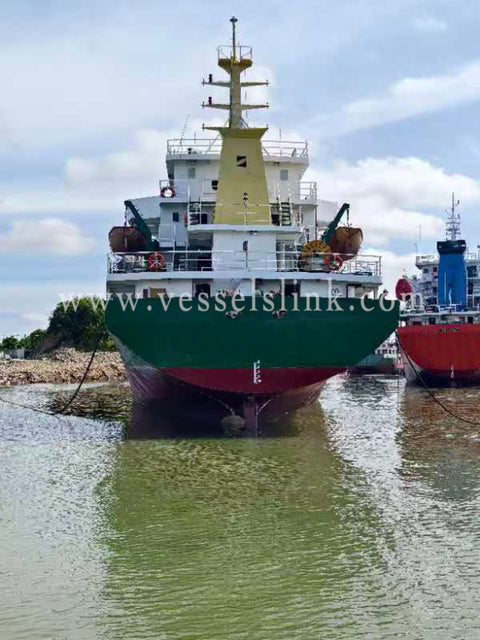 2009 Built 4400 DWT Bulk Carrier For Sale
