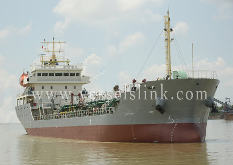 2013 Built 3500 DWT Oil Tanker For Sale