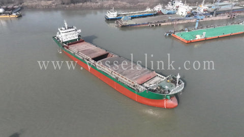 2017 Built 8600 DWT Bulk Carrier For Sale
