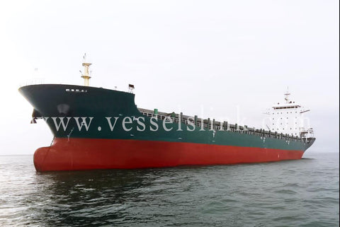 2012 Built 23500 DWT 1397 TEU Container Ship For Sale