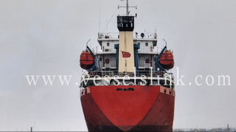 2012 Built 5600 DWT Oil Tanker For Sale