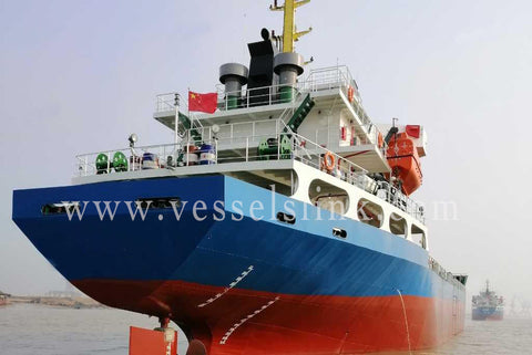 2019 Built 5000 DWT Bulk Carrier For Sale