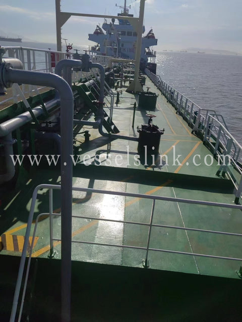 2012 Built 4500 DWT Oil Tanker For Sale