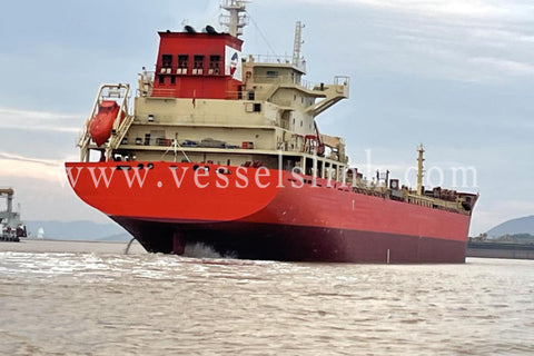 2017 Built 27900 DWT Oil Tanker For Sale