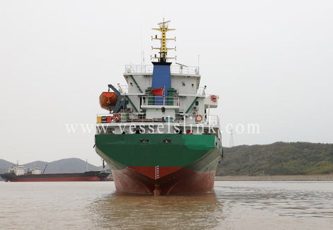 2006 Built 4100 DWT Bulk Carrier For Sale
