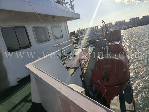 2010 Built 5600 DWT Oil Tanker For Sale