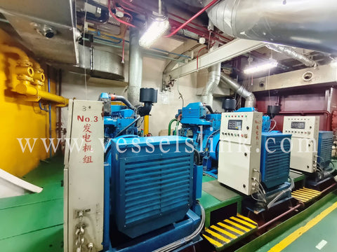 2020 Built 7400 DWT Oil Tanker For Sale