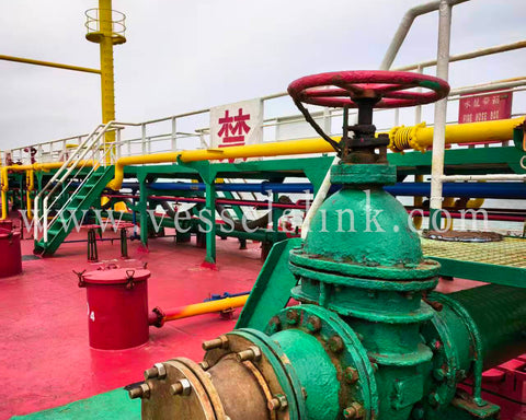 2007 Built 7200 DWT Oil Tanker For Sale