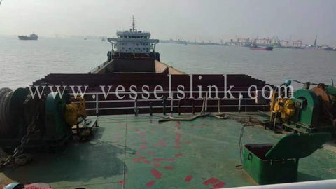 2017 Built 8600 DWT Bulk Carrier For Sale