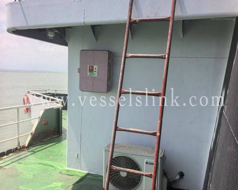 2016 Built 7300 DWT Bulk Carrier For Sale