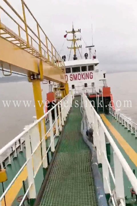 2011 Built 900 DWT Oil Tanker For Sale