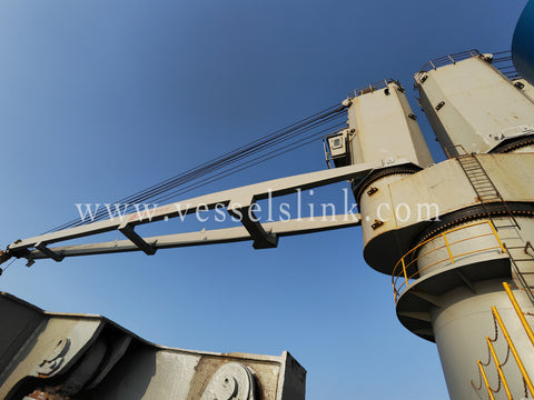 2011 Built 8500 DWT Bulk Carrier For Sale