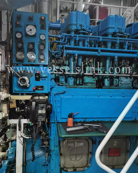 2017 Built 4600 DWT Oil Tanker For Sale