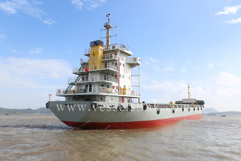 2013 Built 3500 DWT 269 TEU Container Ship For Sale