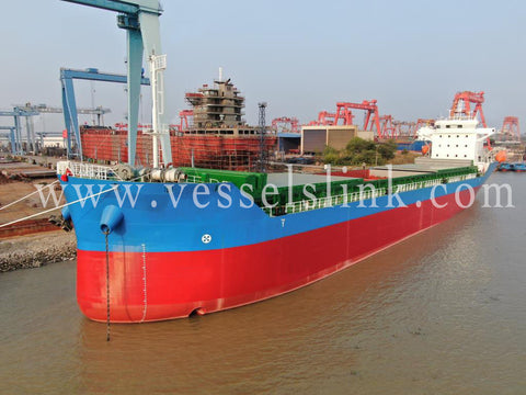 2005 Built 5100 DWT Bulk Carrier For Sale