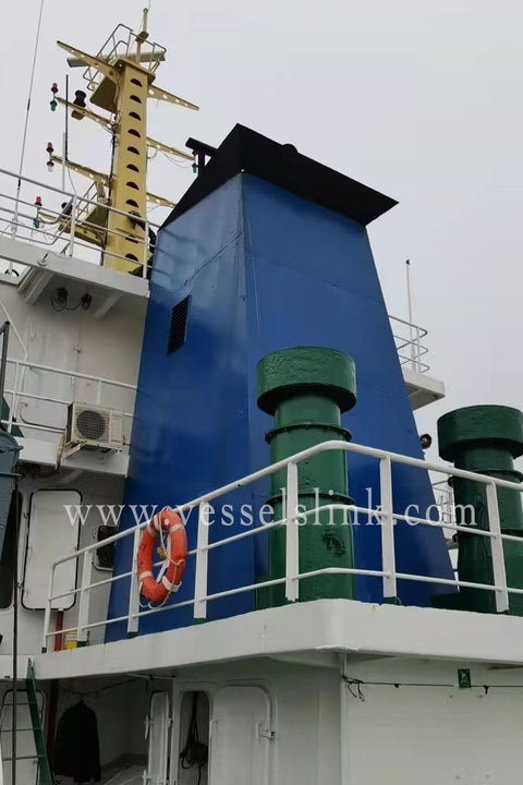 2006 Built 4100 DWT Bulk Carrier For Sale