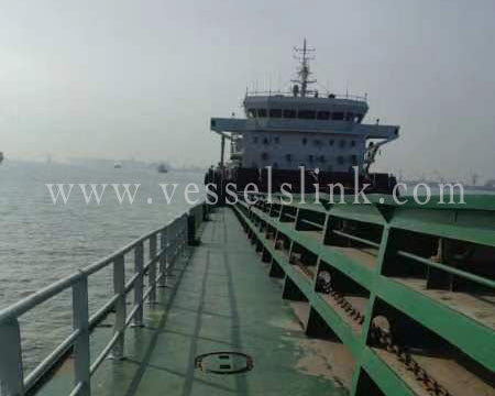 2017 Built 8600 DWT Bulk Carrier For Sale