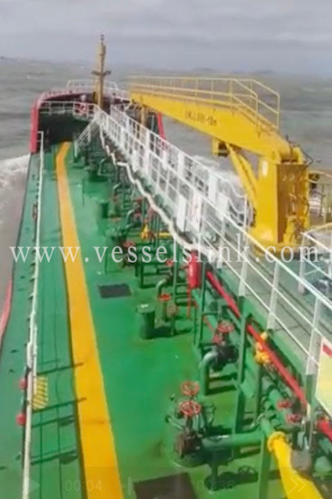 2009 Built 800 DWT Oil Tanker For Sale