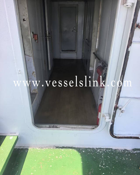 2016 Built 7300 DWT Bulk Carrier For Sale
