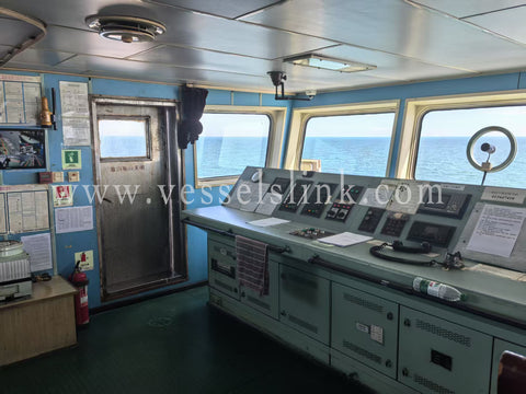 2012 Built 3300 DWT Oil Tanker For Sale