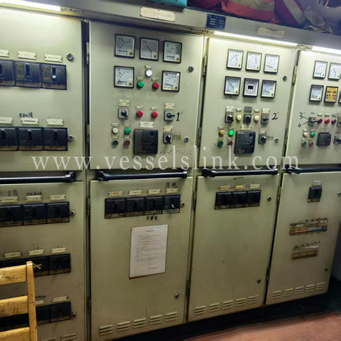 2011 Built 5700 DWT 462 TEU Container Ship For Sale