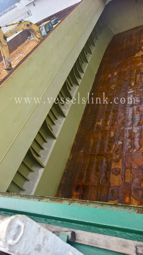 2012 Built 4500 DWT Bulk Carrier For Sale
