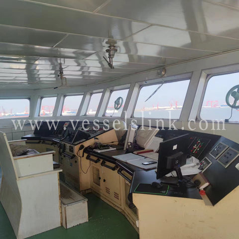 2017 Built 8600 DWT Bulk Carrier For Sale