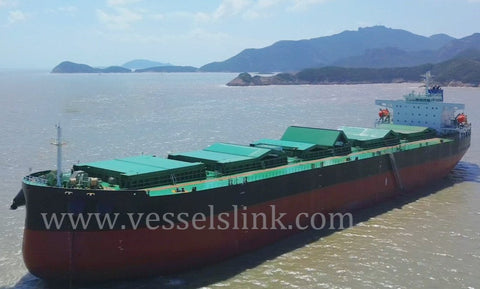 2022 Built 53,550 DWT Bulk Carrier For Sale