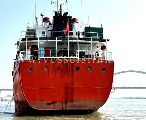 2006 Built 1500 DWT Oil Tanker For Sale