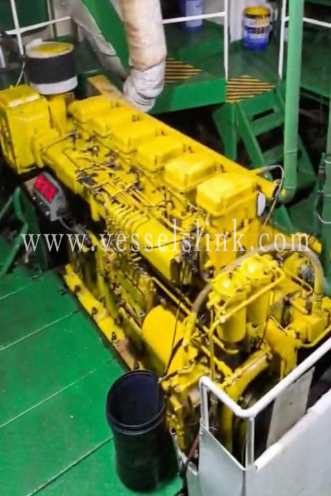 2011 Built 900 DWT Oil Tanker For Sale