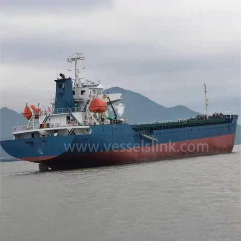 2019 Built 8700 DWT Bulk Carrier For Sale