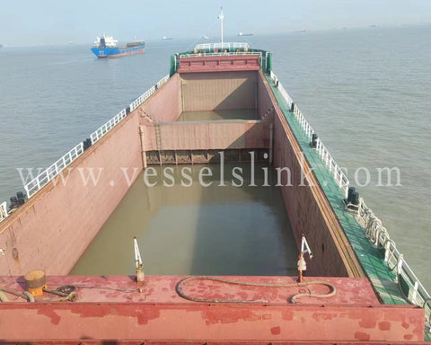 2017 Built 8600 DWT Bulk Carrier For Sale