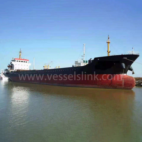 2022 Built 9000 DWT Bulk Carrier For Sale