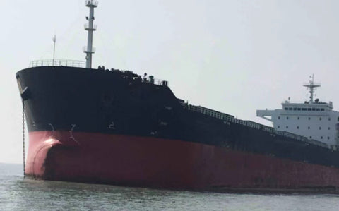 2012 Built 50000 DWT Bulk Carrier For Sale