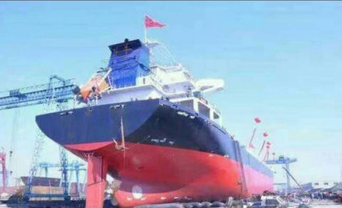 2012 Built 50000 DWT Bulk Carrier For Sale