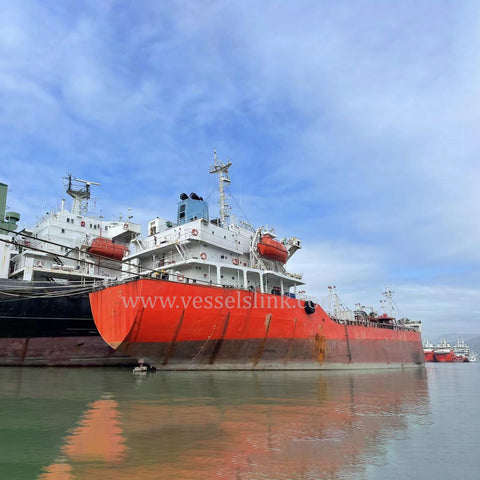 1990 Built 8000 DWT Chemical Tanker For Sale