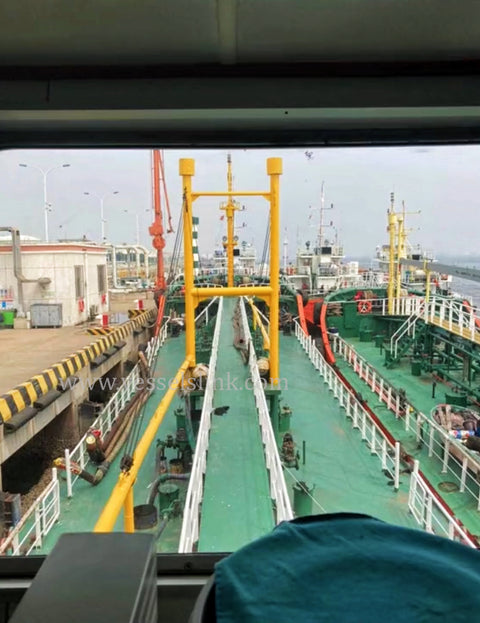 2012 Built 920 DWT Tanker For Sale